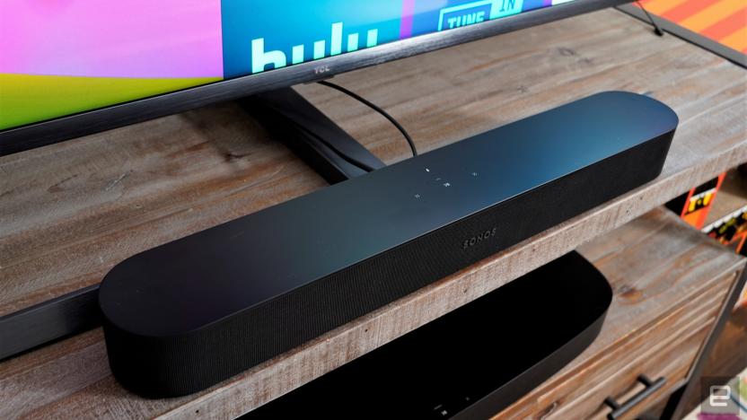 Sonos Beam (Gen 2)